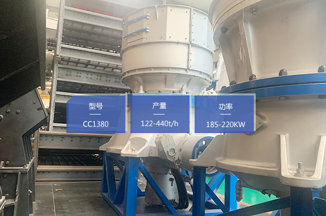 CC1380Բ׶